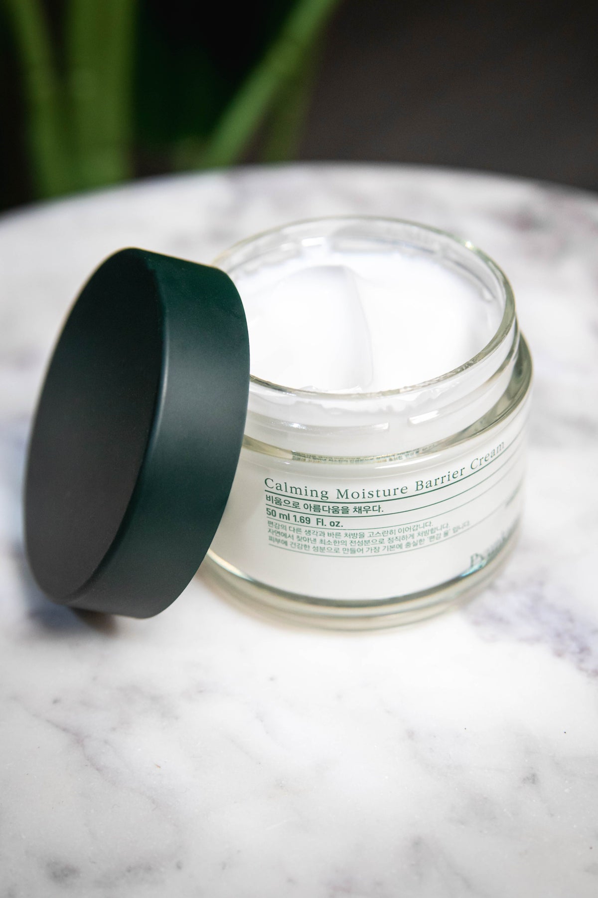 Crema corporal hidratante natural